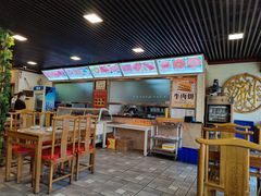 -马记伊源斋涮肉·清真菜(百子湾店)