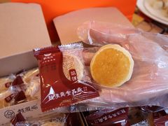 -鼓浪屿牌馅饼(大同路店)