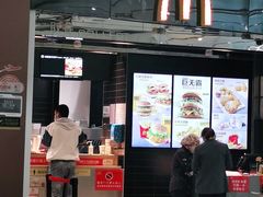 -麦当劳(北京大兴机场二层国内到达(安检外)店)