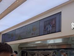 -泸溪河桃酥(西直门凯德店)