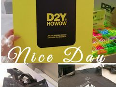 -HOWOW·D2Y(柏威年店)