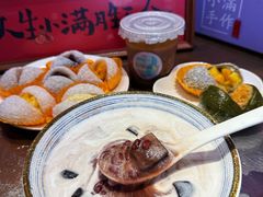 -一口小满手作糯米糍(北山店)