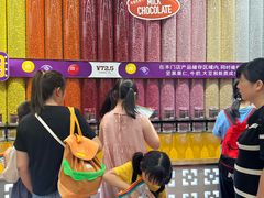 -m豆巧克力世界(上海世茂广场店)