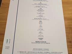 -popot博朴(徐汇店)