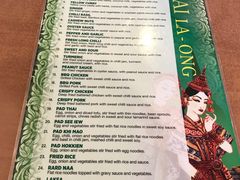 -Thai La Ong - Newtown