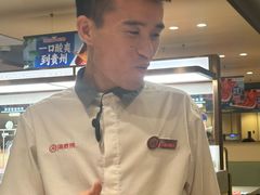 -海底捞火锅(上地华联店)
