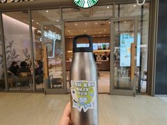 -星巴克(天津大悦城第二店)