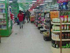 -满客隆仓储超市(铁北店)