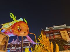 -豫园