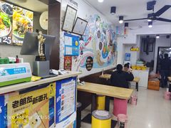 -家味螺蛳粉&烤鱼(五角场店)