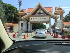 -南沙十九涌渔人码头-南门