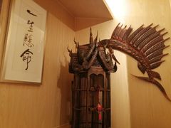 -东瀛阁(锦江宾馆店)