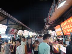 -大学城夜市