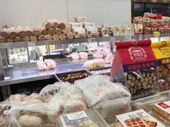 -闻酥园(青羊区文殊坊店)