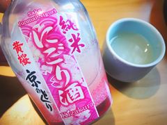 -綱元·海鲜豆捞(明州里店)