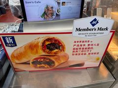 -山姆会员商店(上海浦东店)