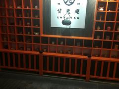 -骑鹅公社(南开大悦城店)