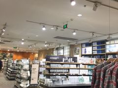 -MUJI无印良品(远洋未来广场店)