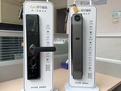 -苏宁易购(成都春熙路店)
