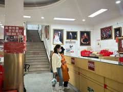 -中国照相馆(王府井店)