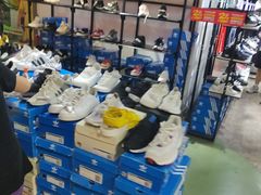 -五环Outlets(高新工厂店)