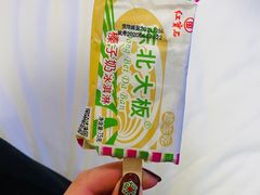 -海洋之星休闲汗蒸浴场