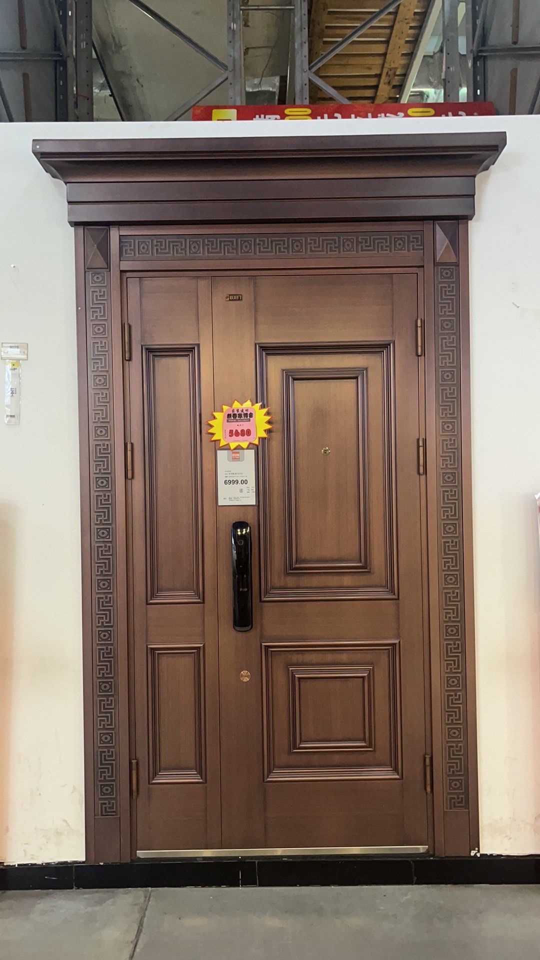 百安居风华防盗门,守护家庭安全的坚实屏障