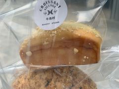 -牛角村(大族广场店)