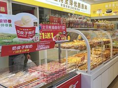 -味多美蛋糕(杨闸环岛店)