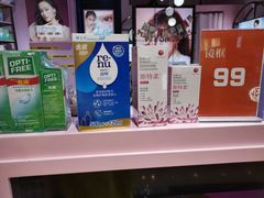 -Sweet Color美瞳隐形眼镜店(九亭金地广场店)