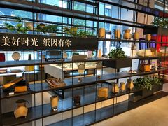 -观澜湖手艺工场·陶艺·吹玻璃·拼豆