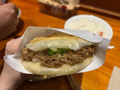 -小豆海棠(嘉兴路店)