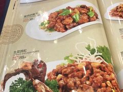 菜单-燕春楼(海河华鼎店)