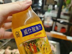 -邛海景风火盆烧烤(大石板古村二分店)