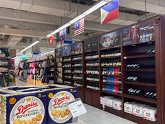 -华润万家(凯德和平广场店)
