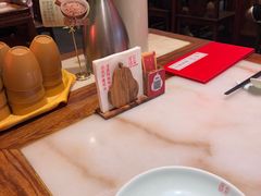 -小吊梨汤·北京菜·烤鸭(鸟巢店)