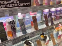 -Blueglass酸奶(华贸购物中心店)