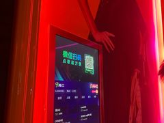 -歌友汇KTV(大悦城11层店)