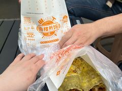 -南楼煎饼(滨江道店)