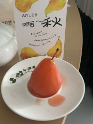 -爱悦月子中心·时光(武侯店)