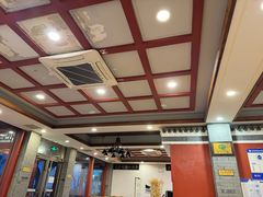 -金生隆(六铺炕店)