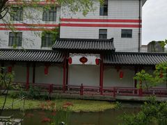 -龚家花园农家乐休闲别墅