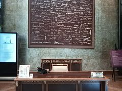 -上海新锦江大酒店