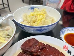 -熙盛源(复兴路店)