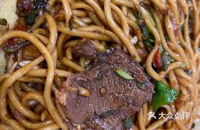 Zhou Zhenzhen Noodles