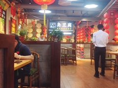 -老爷子原味蒸饺(总店)