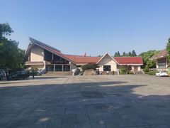 -河姆渡遗址博物馆