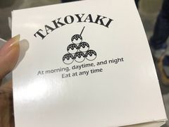 -粉粉乐鲷鱼烧(美罗城店)