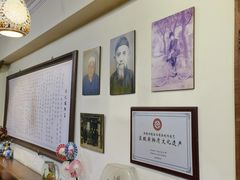-西德顺爆肚王