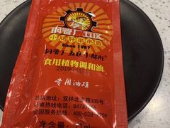 -钢管厂五区小郡肝串串香(车公庙店)